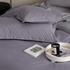 Casual Style 100S High Count Pure Cotton Brushed Four-Piece Set Pure Color Soft Cotton Quilt Cover 1.95m Bedding