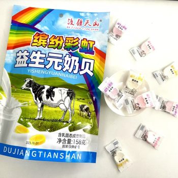 Dajiang Tianshan Camel Milk Shell Prebiotic Multi-Flavor Milk Tablets Independent Small Packaging Toffee New Year's Goods Club Candy Snacks