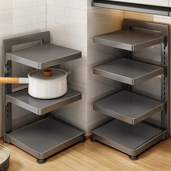 Gun Ash Kitchen Pot Rack Multi-layer Storage Rack Foldable Multi-functional Storage Pot Rack Floor Table Under Sink