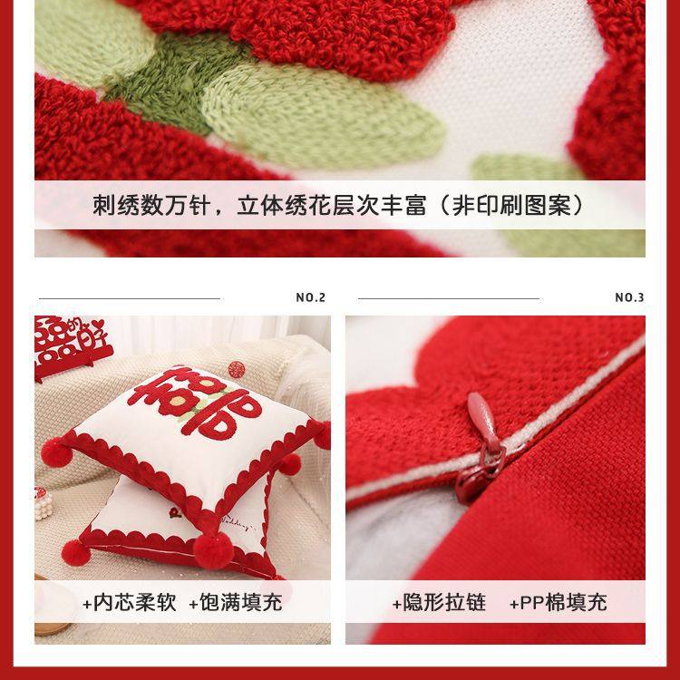 Wedding room layout wedding letter pillow a pair of bed living room sofa decoration back cushion pillow wedding supplies