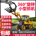 seller product image