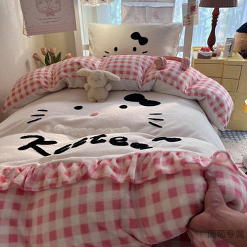 2025 New Towel Embroidered Milk Velvet Lace Four-Piece Set - Little Cat Gege - Dormitory Style J