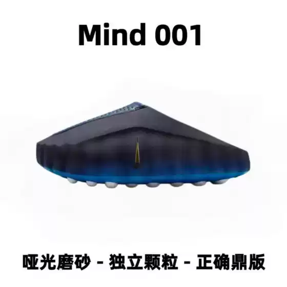 26 New Models 001 Outdoor Popular Sports Massage Particle Thick-Soled Height-Increasing Walking Slippers for Men and Women