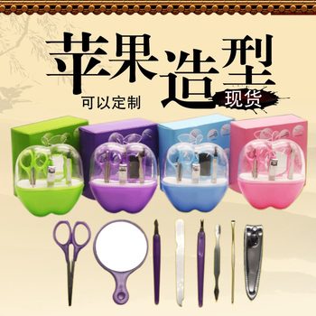 Yangjiang factory Apple 8-piece nail clippers nail clippers repair group suit nail clippers nail manicure tools