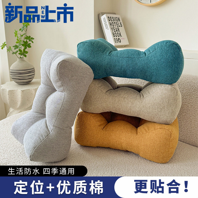 Office Seat Lumbar Cushion, Simple Sedentary Car Waist Support Artifact, Lumbar Pillow, Nap Back Cushion, Chair Cushion
