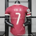 2627 Real Madrid second away player version number 7