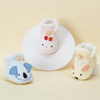Baby Toddler Shoes Autumn and Winter Fleece-Lined Soft Sole Anti-Shedding Indoor Non-Slip 0-6 Months 12 Male and Female Baby Pre-Step Shoes