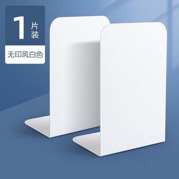 [Book Stand] Iron Desk Book Organizer Simple Large Simple Office Bookshelf L-Shaped One Pack