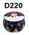 пустая банка 55-60 грамм D220