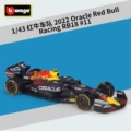 #38061 Red Bull RB18#11 Perez 2022 season