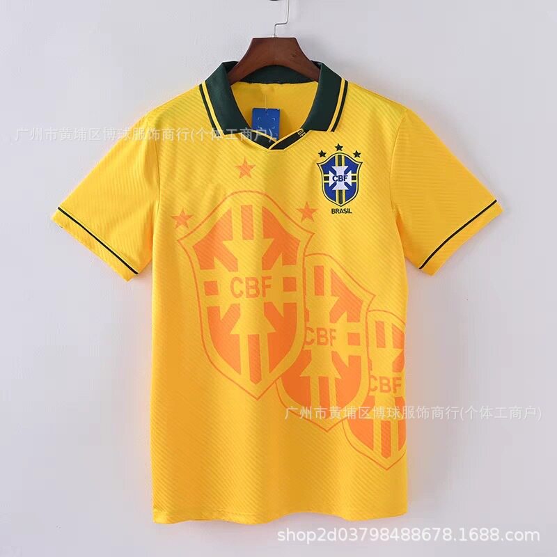 1994年ブラジルのホームゲーム