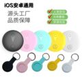 seller product image