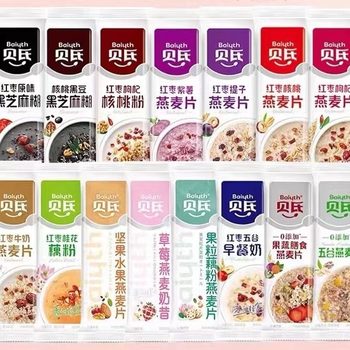 Beishi oatmeal series granules oatmeal walnut powder soybean milk powder independent small package a pack of 5kg