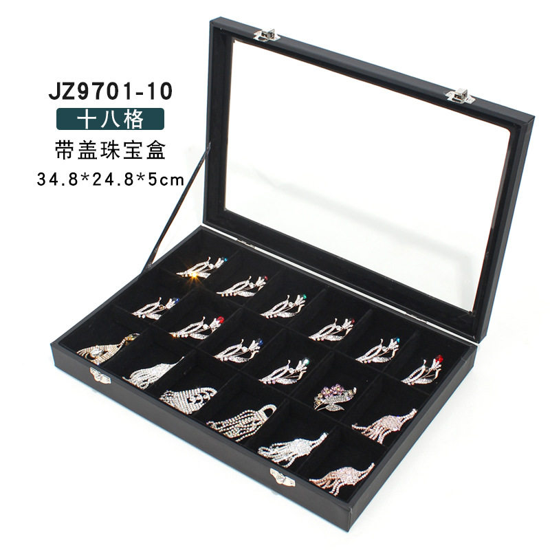 【18仕切ボックス】ブラックレザー【大型ジュエリーボックス】