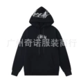 Xing8922 black terry