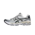 1203A537-110 Silver White