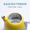 Tangfeng High-Quality Electric Kettle Portable Electric Tea Kettle with Automatic Power Off for Young People at Home All-In-One Kettle