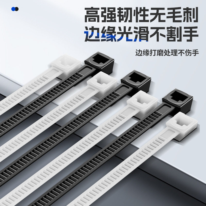 White Cable Tie Self-locking Manufacturer Wholesale 5*200 Plastic Cable Tie Bundled Industrial Cable Tie Nylon Cable Tie