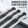 White Cable Tie Self-locking Manufacturer Wholesale 5*200 Plastic Cable Tie Bundled Industrial Cable Tie Nylon Cable Tie