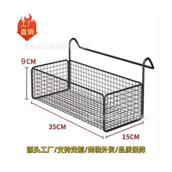 Bedside Storage Rack for Office Desk Dormitory Bedside Hanging Basket Dormitory Storage Artifact Upper Bunk Hanging Storage Rack