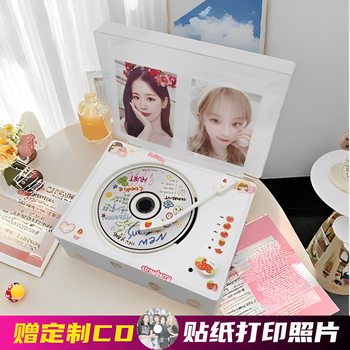 Retro CD player album player bluetooth speaker record CD audio birthday gift KPOP