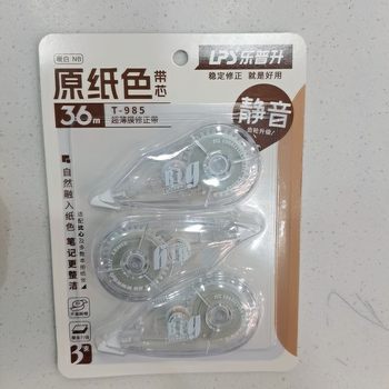 Lepusheng Original Paper Color T-985 Correction Tape Silent Ultra-Thin Film Not Easy to Break Student Correction Tape