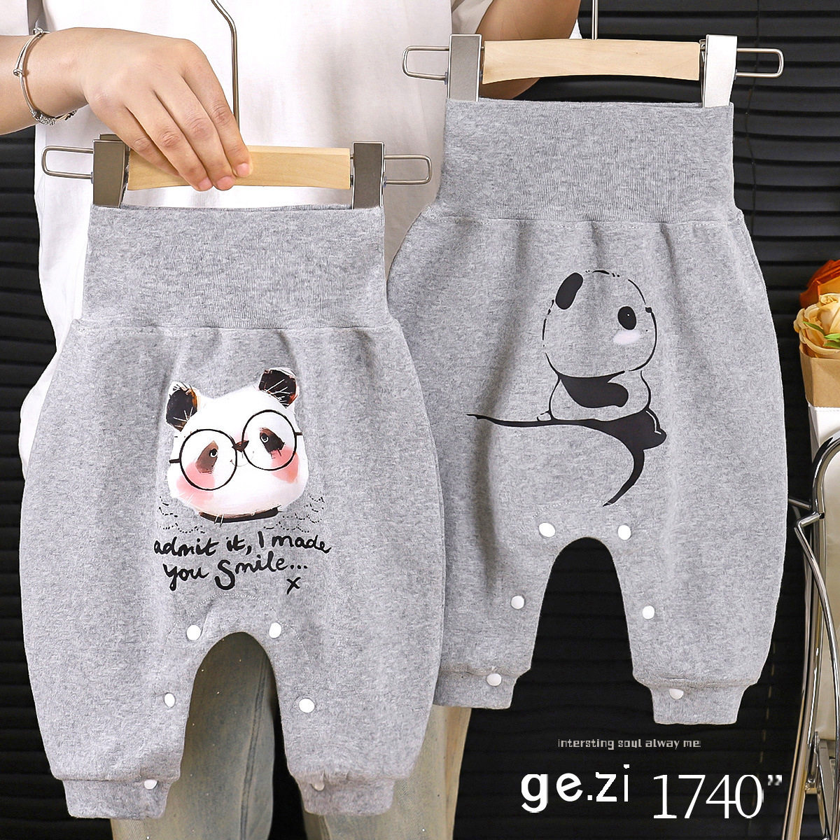 Baby Big PP Pants, Spring & Autumn Cotton Version, Boys & Girls High-Waist Belly-Protecting Snap-Button Easy-Wear Pants, 7A Antibacterial Outerwear