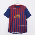 11-12 barcelona lord