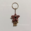 Devil