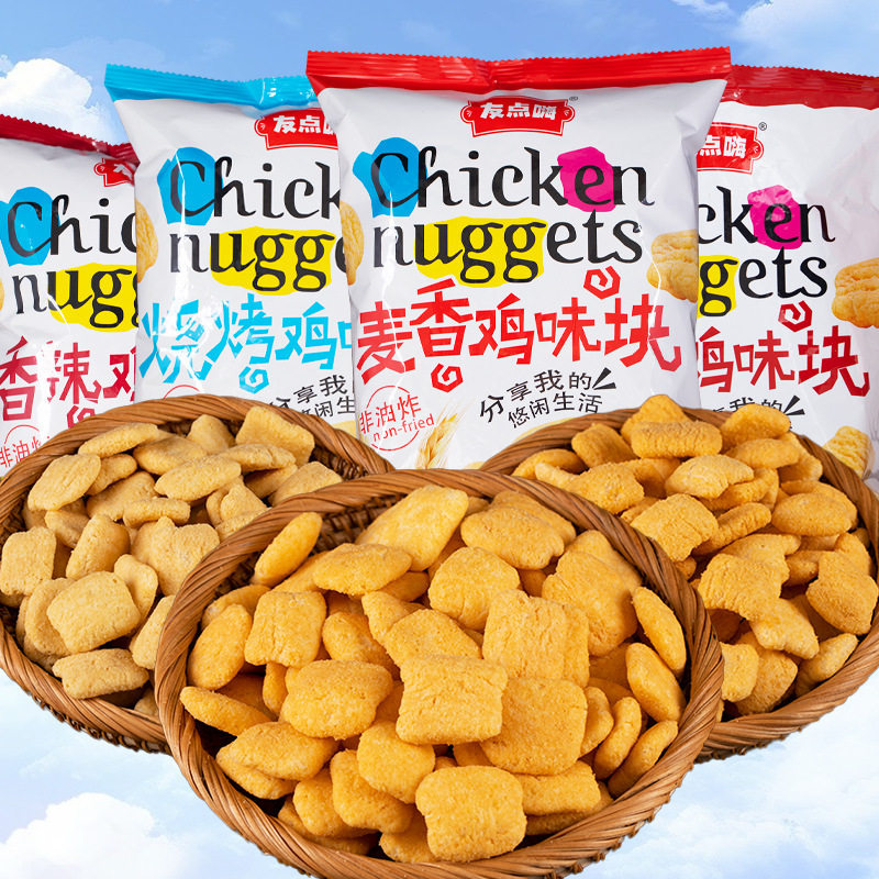 [Non-Fried] Friends Point Hi Chicken Flavor 105g Large Bag of Puffed Food Office Leisure Snacks