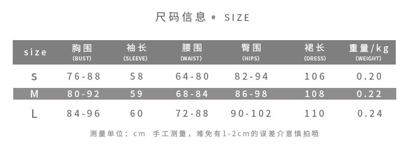 Fashionable Womens Long Sleeve Bodycon Dress Sexy Hollow Design Metallic Buckle Autumn Style Wholesale Available