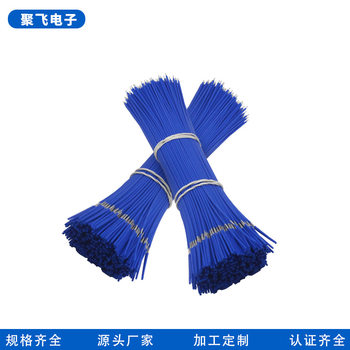 Wire harness custom Teflon electronic wire retention glue Teflon electronic wire processing high temperature tinned copper wire custom-made