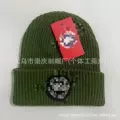 Big e black label green