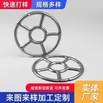 Non-Slip Gas Stove Auxiliary Rack in Stock, Small Pot Rack, Gas Stove Accessories, Heat-Resistant 5-Claw 4-Cup Pot Holder, Cookware Rack