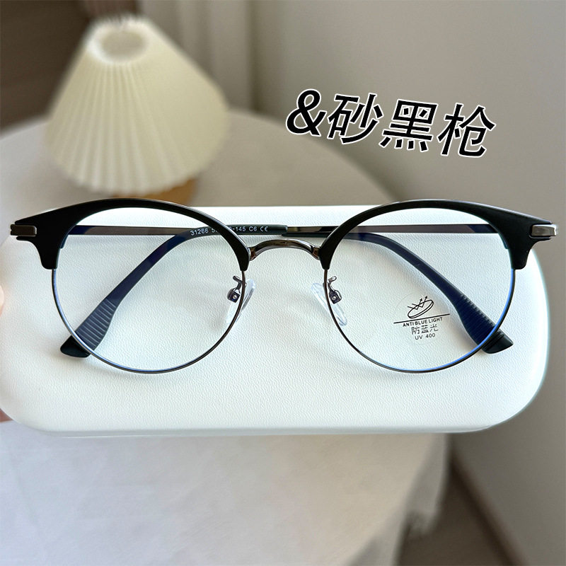 Korean-Style Half-Frame Glasses Frame for Women with Myopia, Can Be Customized with Prescription, Natural Look Magic Tool for Square and Round Faces, Makes Face Look Smaller, Men's Frame 31266