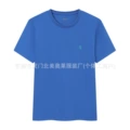 Colorful blue