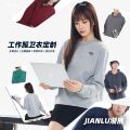 seller product image