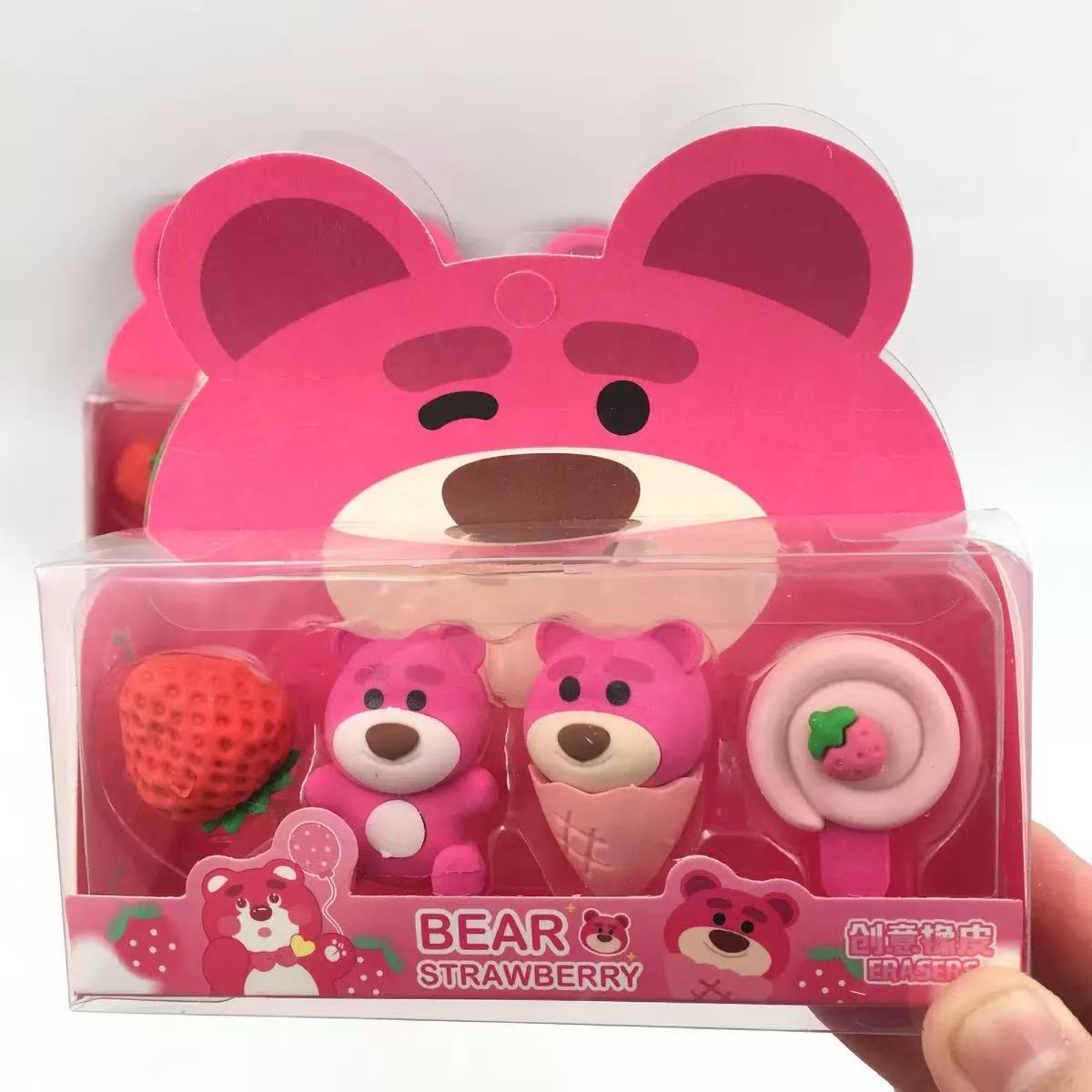 ピンクのクマの消しゴム 4 個パック