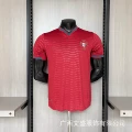 2026 portugal home game
