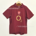 05-06 arsenal home game