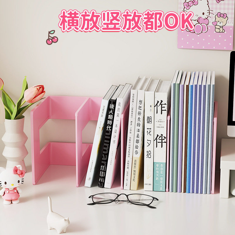 Bookend Bookshelf Anti-Tip Reading Stand Desktop Divider Fixed Organizer Desk Storage Student-Specific Vertical Type