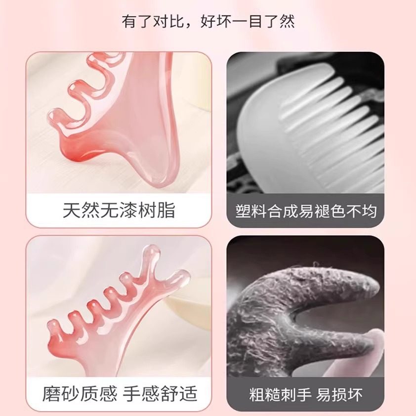 Nose Press Eye and Face Meridian Massage Board Massage Comb Head Massage Comb Girl Pink Four-In-One Comb