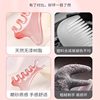 Nose Press Eye and Face Meridian Massage Board Massage Comb Head Massage Comb Girl Pink Four-In-One Comb
