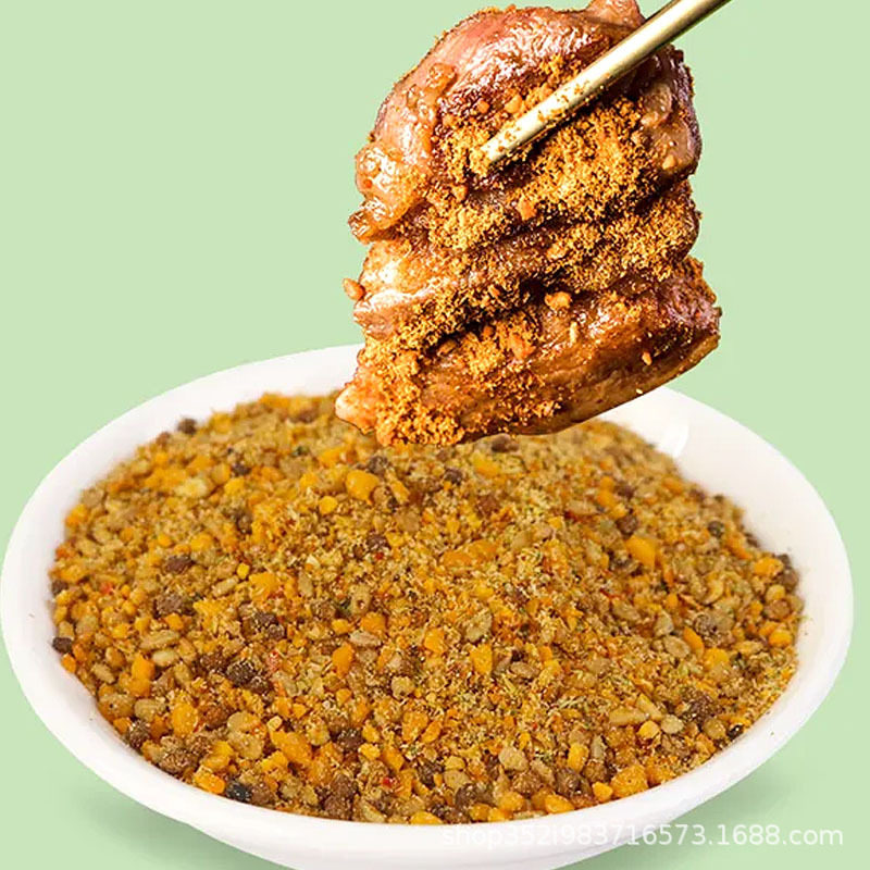 Xianxiangju barbecue dip 45g X5 bag northeast Qiqihar Korean barbecue dip seasoning dry sprinkling