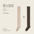 2 pairs [khaki + dark coffee]