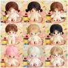 Cotton Doll Cute Doll Doll 20cm Cotton Doll Can Change Cotton Doll Clothes for Girlfriends