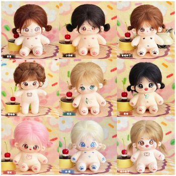 Cotton Doll Cute Doll Doll 20cm Cotton Doll Can Change Cotton Doll Clothes for Girlfriends