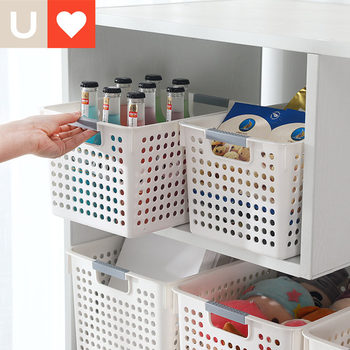 Younai Storage Basket Desktop Plastic Storage Box Kitchen Vegetable Washing Miscellaneous Storage Box Portable Fruit and Vegetable Basket