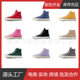 Pure Original Converse 1970S High-Top Canvas Shoes Men's Evergreen Sneakers Women's Centipede Shoes Cross-Border Wholesale White Shoes