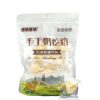Xinjiang Xiyu Queen Camel milk handmade pimple 500g bagged TikTok same cheese wholesale dairy products